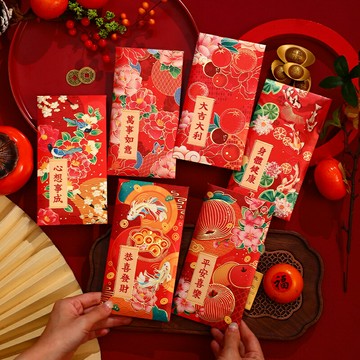 【滿299元出貨】紅包封2025新款蛇年個性創意新年卡通壓歲可愛春節紅包袋/紅包/紅包袋