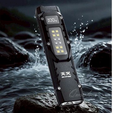 SKYFIRE  戰術手電筒 💕免運  強光手電筒 筆夾手電  LED 天火手電筒  戶外露營 白紅紫光 高亮COB