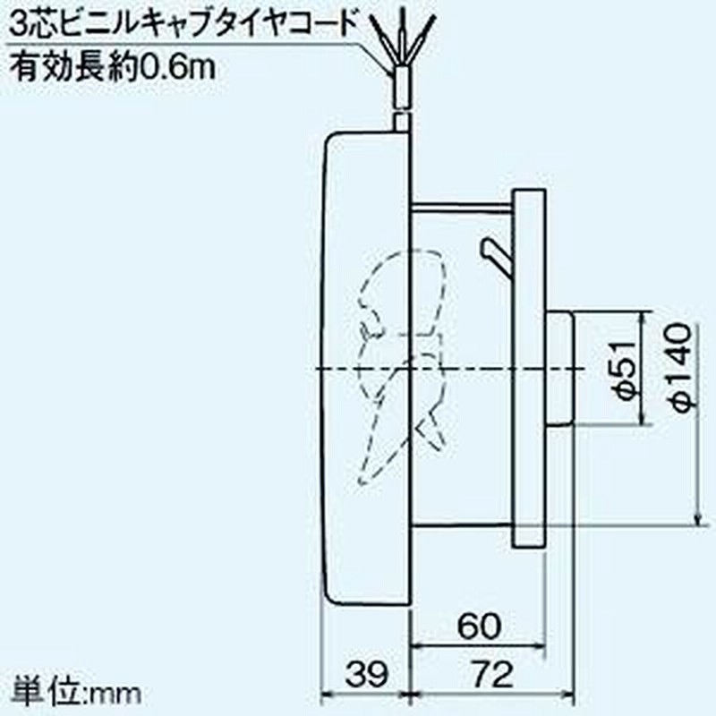 三菱 パイプ用ファン 排気用 雑ガスセンサータイプ 24時間換気機能付