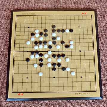 磁性圍棋套裝兒童初學折疊式五子棋成人小學生黑白棋子便攜棋盤