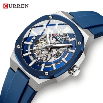 CURREN 全自動機械表商務優雅機芯心形防水夜光男士手錶 8485 X