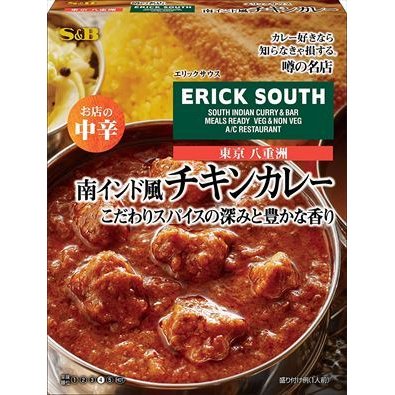 送料無料 SB 噂の名店 南インド風チキンカレー 180g ×10箱