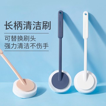 家用清潔刷瓷磚浴缸清潔刷強去污吸水長柄可替換海綿刷