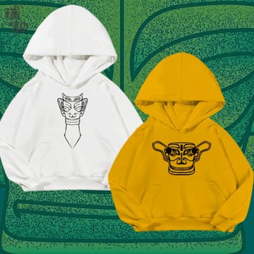 三星堆中國風考古青銅面具縱目人國潮連帽衛衣男女兒童裝學生外套