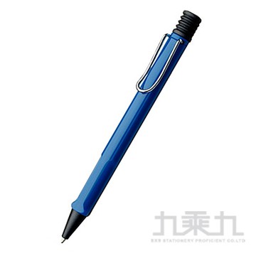 LAMY 狩獵強化原子筆
