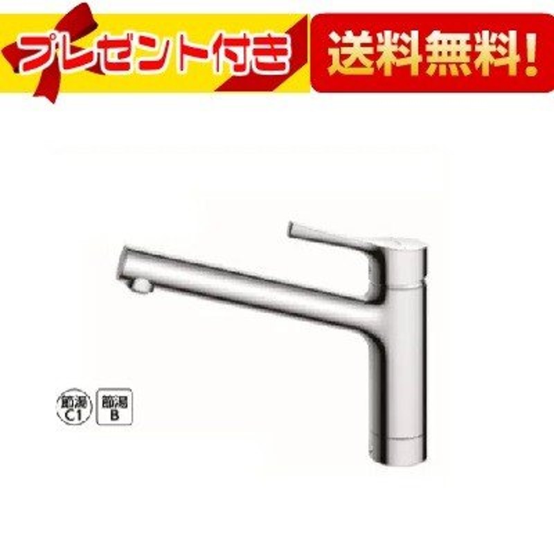 TKS05301J]TOTO キッチン用水栓金具 GGシリーズ 台付シングル混合水栓