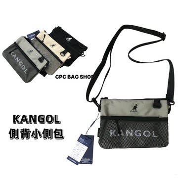 KANGOL 袋鼠 側背包 尼龍側背包 雙層扁包 袋鼠包包 袋鼠斜背包 原廠公司貨-正品 側背小包 出國小包 (現貨)