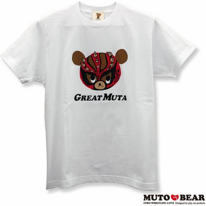 武藤ベアー グレート ムタ ｔシャツ ホワイト 通販 Lineポイント最大get Lineショッピング