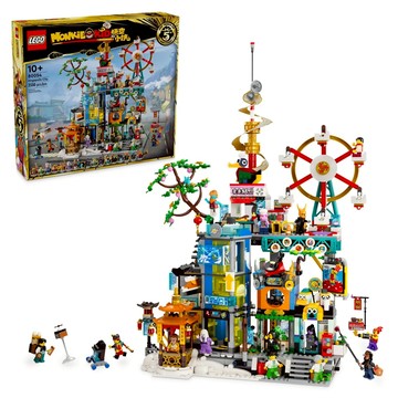 LEGO 樂高 80054 萬千城 2330片 10+歲  Megapolis City 5th Anniversary  1盒
