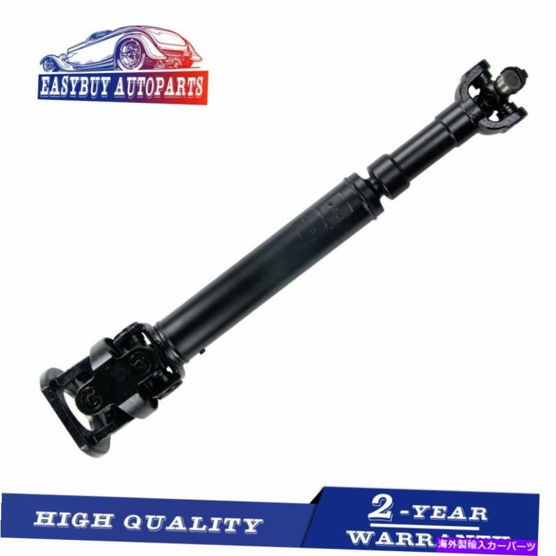 210 ロッキー フロントドライブシャフト 楽天市場】スズキ スイフト ZC71S フロント ドライブシャフト