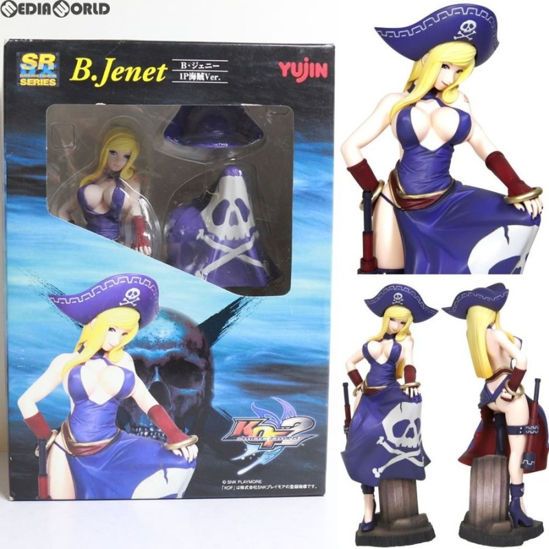 中古即納』{FIG}SRDX B・ジェニー 1P海賊Ver. KOF MAXIMUM IMPACT 2