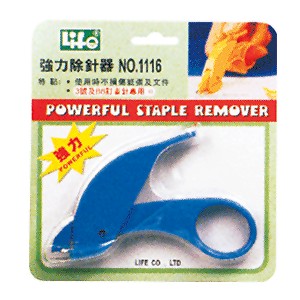除針器  徠福Life NO.1116 強力型除針器 (替代品:足勇NO.70005)【領券滿額再折千6/30止】