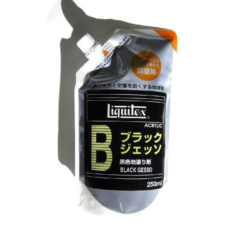 リキテックス　アクリル絵具　ジェッソ　リキテックス　ブラック　詰替えパック　ブラック　250ml　LINEショッピング