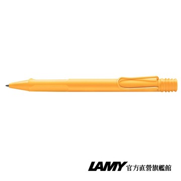 【LAMY】原子筆 / SAFARI 狩獵者系列  獨家限量(特別版湛藍皮革筆盒) – CANDY多彩選 - 官方直營旗艦館