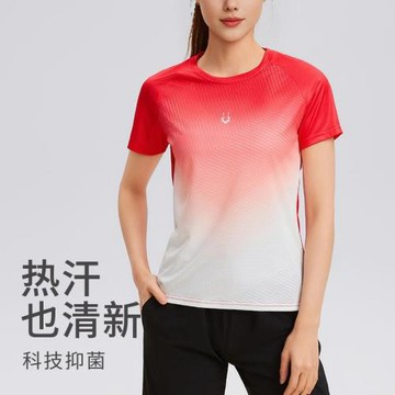夏季新款漸變運動T恤男女同款輕薄透氣短袖修身跑步運動上衣批發