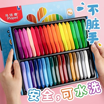 馬培德塑料蠟筆不臟手24色可水洗油畫棒36色幼兒園三角蠟筆48色兒童寶寶涂色畫畫筆馬德培套裝美術彩色臘筆