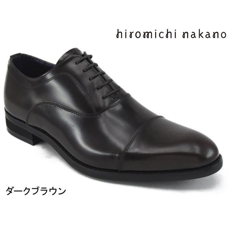 ヒロミチ ナカノ 409HAC hiromichi nakano ストレートチップ 正規品