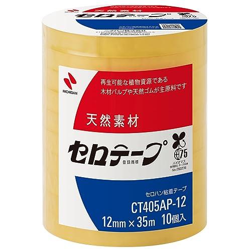 ニチバン セロテープ 大巻 10巻入 12mm×35m CT405AP-12