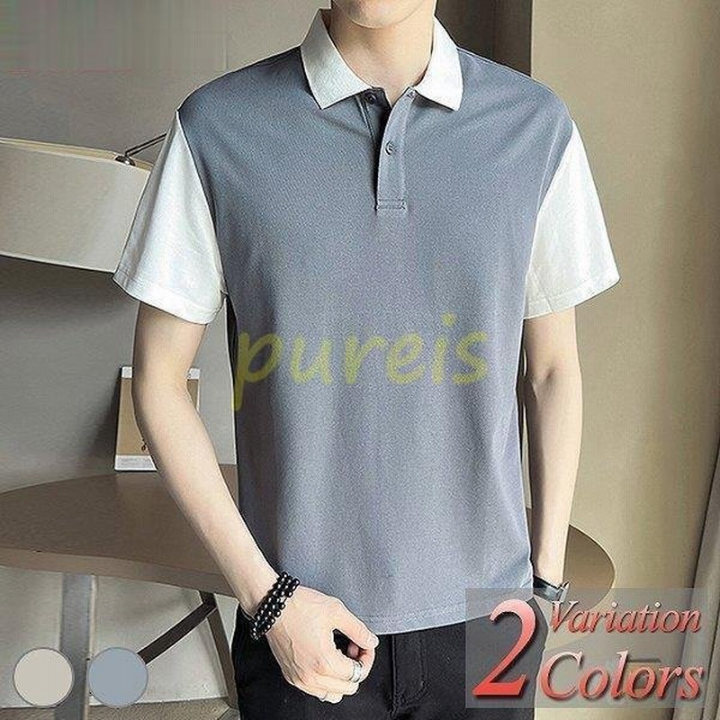 ポロシャツ メンズ 半袖 ゴルフ カットソー Tシャツ トップス 春 夏 襟付き 無地 大きいサイズ 小さいサイズ 通販 Lineポイント最大get Lineショッピング