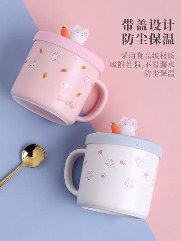 墨色卡通高顏值馬克杯帶蓋陶瓷杯子可愛少女心情侶喝水家用咖啡杯