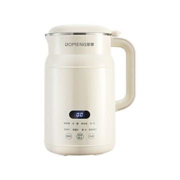 迷你豆漿機家用免濾攪拌榨汁多功能輔食料理破壁豆漿機禮品【北歐家居生活】
