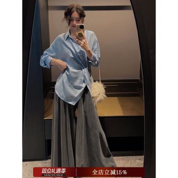 三吉黑花【暮夏】傘褲闊腿褲子女2024新款今年流行爆款高腰休閑潮