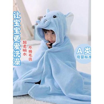 兒童浴巾斗篷帶帽女童男寶寶浴袍嬰兒洗澡比純棉吸水可穿大童小孩
