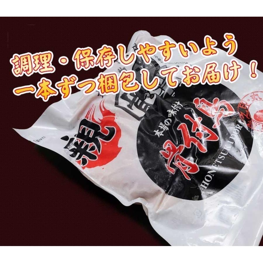 骨付き鳥 親足40本入 送料無料（一部地域を除く） 骨付鳥 チキン