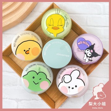 【梨大小姐】韓國 Innisfree 蜜粉 完美無瑕親膚蜜粉 無油無慮礦物控油蜜粉 蜜粉 定妝 控油 保濕蜜粉 定妝蜜粉