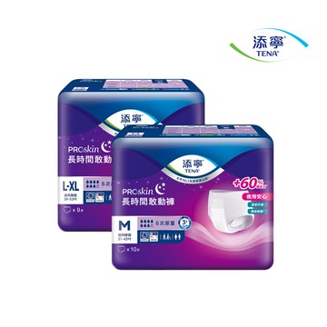 【添寧】長時間敢動褲M/L-XL(6包/箱購 箱購 褲型成人紙尿褲/復健褲/晚安褲/夜用安睡)