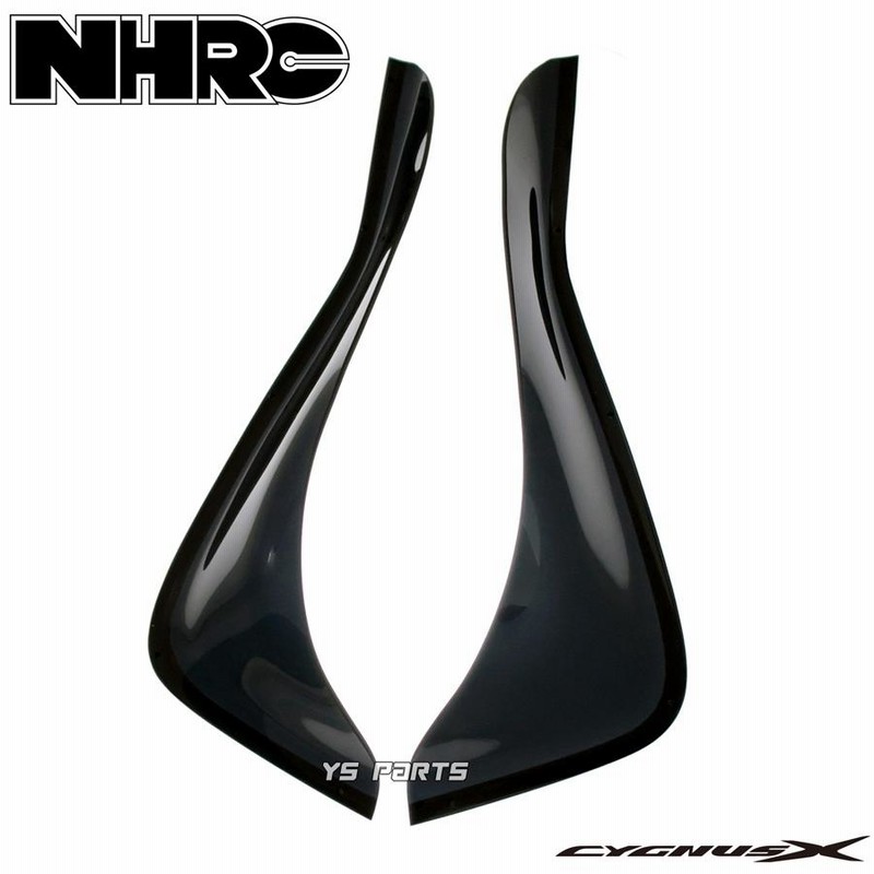 正規品】NHRCスモークサイドバイザー/風防/サイドフェンダー 5型