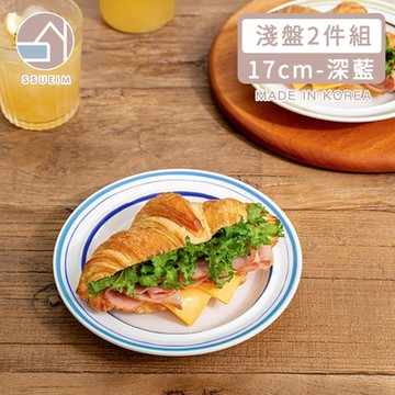韓國SSUEIM RETRO系列極簡ins陶瓷淺盤2件組17cm(深藍)