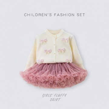 女童tutu裙套裝春秋女寶寶兔兔半身裙禮服嬰兒突突裙兒童毛衣開衫