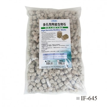 P老闆水族~ISTA伊士達 多孔性陶瓷生物石 5Kg 方形 陶瓷環 多孔隙濾材 淨水培菌濾材 IF-645
