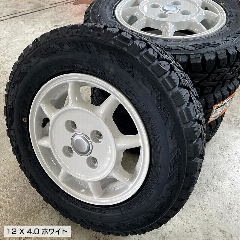 オープンカントリー RT 145/80R12 LT エンケイ サム タフ 12×4.0