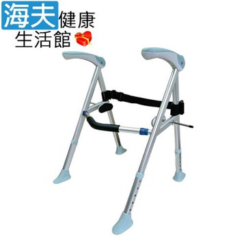 海夫健康生活館 RH-HEF 馬桶扶手架/起身助力架 安全扶手行動輔具(ZHCN2438)