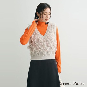 【Green Parks】立體流蘇V領針織背心