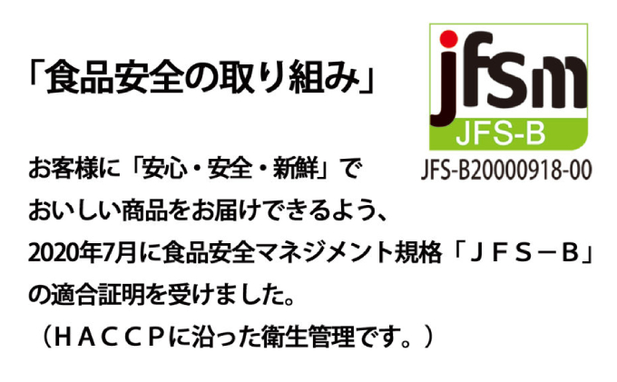 カキ 殻付き 2年貝 約3kg（30個前後） 佐呂間産 ［2回定期便］ 牡蠣 海鮮 魚介 定期便