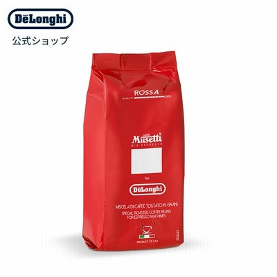 ムセッティ ロッサ コーヒー豆 250g [MB250-RO] 美味しい コーヒー 豆 コーヒ 珈琲 珈琲豆 コーヒ豆 カプチーノ 美味しいコーヒー
