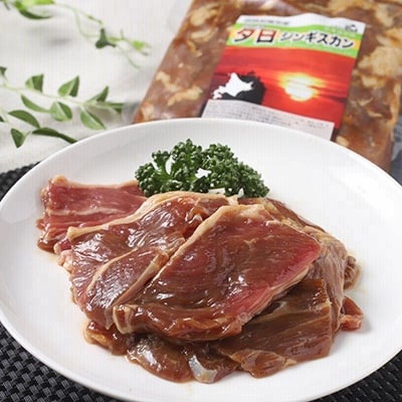 釧路の夕日ジンギスカンロース(味付子羊肉)300g×2 ふるさと納税 肉 F4F-0718 通販 LINEポイント最大GET | LINEショッピング 釧路の夕日ジンギスカンロース(味付子羊肉)300g×2 ふるさと納税 肉 F4F-0718 通販 LINEポイント最大GET | LINEショッピング