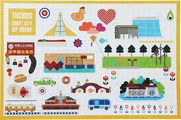 【仲夏周年慶】甜蜜城市明信片/都會臺中/台中火車站/逢甲大學/湖心亭★Sweet City Of Mine-TAICHUNG★