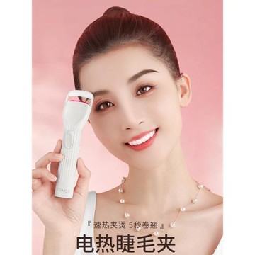 cenci【好物體驗】三代睫毛燙卷器燙睫毛器電燙睫毛器睫毛夾