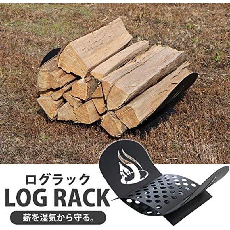 ログラック 薪ラック 耐荷重約20kg ログホルダー ロータイプ 焚き火