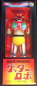 REAL ACTION HEROES ゲッターロボ(中古品)