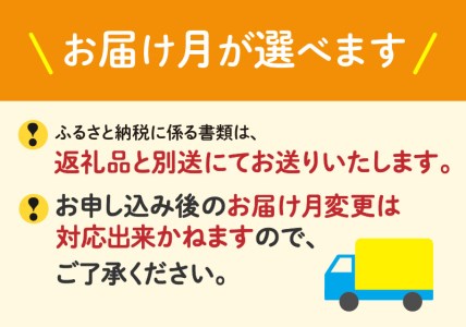 《14営業日以内に発送》北海道産 いくら醤油漬セット 70g×3瓶 海鮮 魚介類 魚卵 鮭卵 いくら イクラ 醤油 醤油漬け 海鮮丼 小分け 瓶詰め 北海道 贈答 ギフト プレゼント 贈り物 お中元 御中元