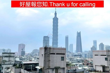 好屋報您知吳興街北醫商圈新成屋2房｜台北市信義區吳興街