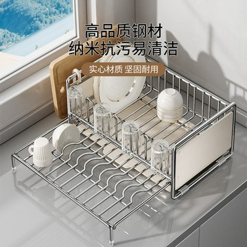 源頭工廠水槽邊瀝水架碗筷碗盤廚房碗碟架水池洗碗池餐具晾碗架