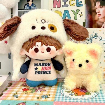 快速出貨原創正版魏大勛屬性10cm魏醺醺棉花娃娃明星同人周邊毛絨玩偶禮物