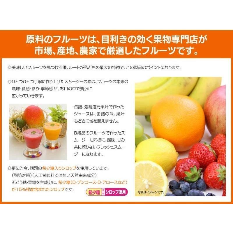 冷凍いちご　国産（徳島産）2kg（1000ｇ×2）　冷凍苺（徳島産）