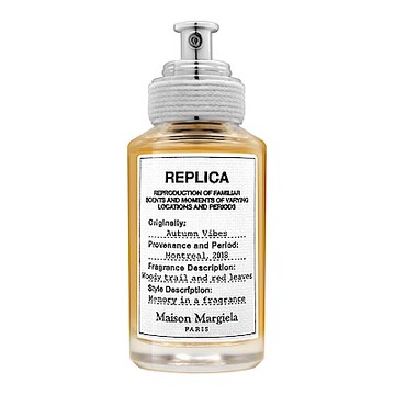 【賠售出清】Maison Margiela梧葉秋聲 淡香水30ml